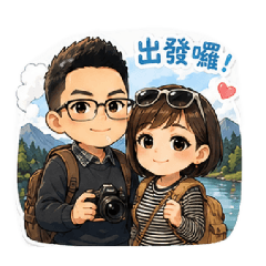 李白一家