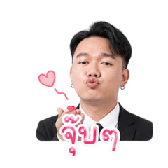 Pornchai_20260430152815