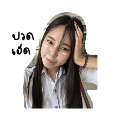 pat_20260501181911