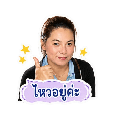 khwunjai_20260501074140