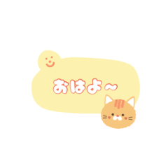Sweet Little Animals
