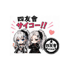 yuu@_20260501151208