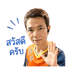 Krungsri_Toon