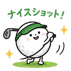 Golf Chat Stickers 1