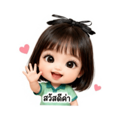 Thung_20260507192148