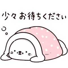 Void Seal Stickers