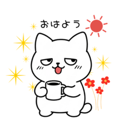 NekoMyan Daily Stickers