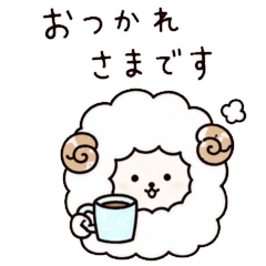 Gentle Sheep Polite Stickers