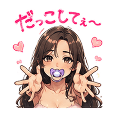 Pacifier Girl Sweet Stickers