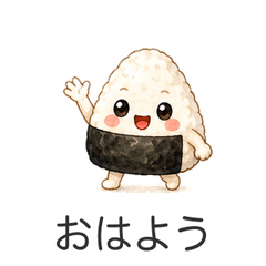 Onigiri-chan | 40 Daily Stickers