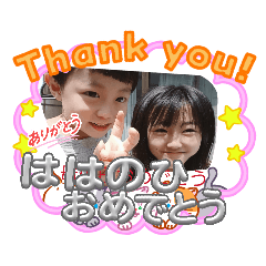 airi_20260509100440