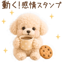 Fluffy Mood Poodle Animated