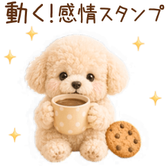 Fluffy Mood Poodle Animated