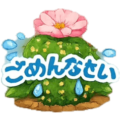 Hiropoyo_20260509100611