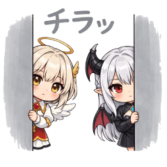 Tiny Angel & Devil Stickers Vol.3