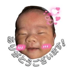 namakeR_20260509102458