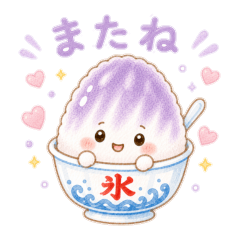 Soft Kawaii Kakigori Stickers