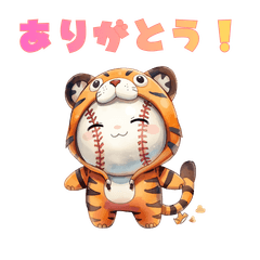 Cute Baseball Plush