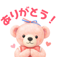 Pinky Teddy Daily Conversations