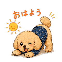 Puffy Poodle Speaks Up!