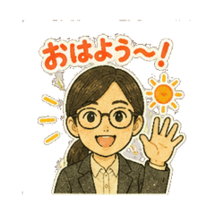 Summer - Daily Chat Stickers