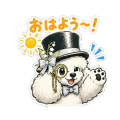 Valen - Daily Chat Stickers
