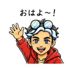 Everyday Phrases hidedan