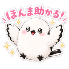 Fluffy Kansai Shima Enaga Stickers