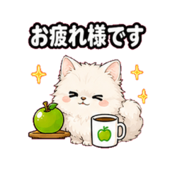 green apples and Persian cats