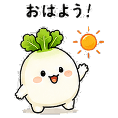Cute Daikon Feelings Stickers