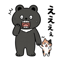 Express Your Feelings!Bear& Cat Stickers