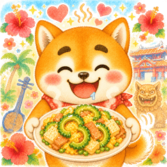 Mameta Shiba Okinawa Dialect Stickers