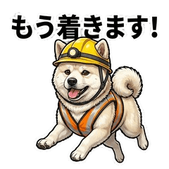 Worksite Dog Stickers 1