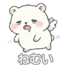 Angel Hamster Vol.2 | Kind & Caring