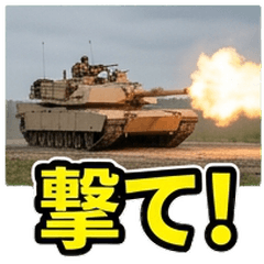 Breathtaking Cool Tanks Pop-up