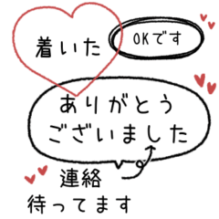 Black AI line sticker #6