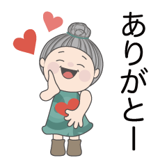 感情を伝えるスタンプ 4