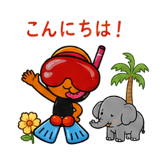 MARUICHI Thai sticker 25