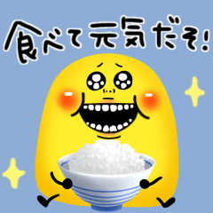 Uzappy sticker5