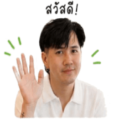 NatchanonFilM