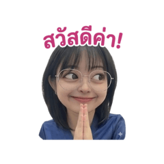 Lookta_1