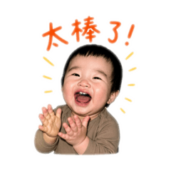 小yan
