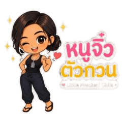 Little Mischief Chibi