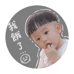 西瓜頭米寶