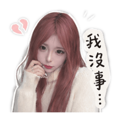 小穎^