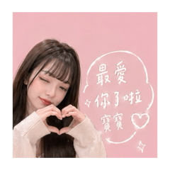 小七是我