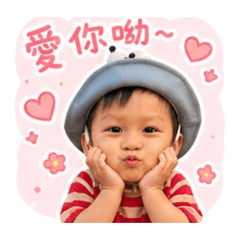 小包子Q萌寶寶