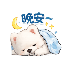Amyyyyy老人圖版