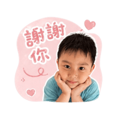 豪豪好可愛