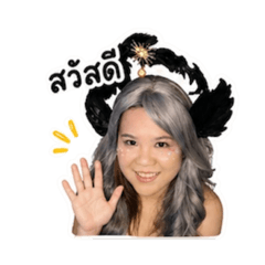 Pee bee v1